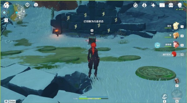 原神雪山上的冰神曈怎么拿