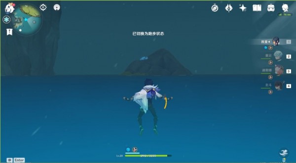 原神雪山上的冰神曈怎么拿