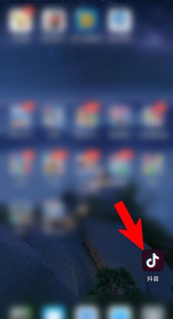 抖音一天可见可以改成永久吗