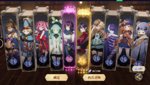 八门神器带你了解《幻书启世录》手游最全游戏攻略,纯干货! 八门神器带你了解《幻书启世录》手游最全游戏攻略,纯干货!