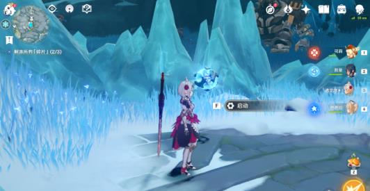 原神山中之物碎片位置坐标图 原神山中之物碎片位置坐标图