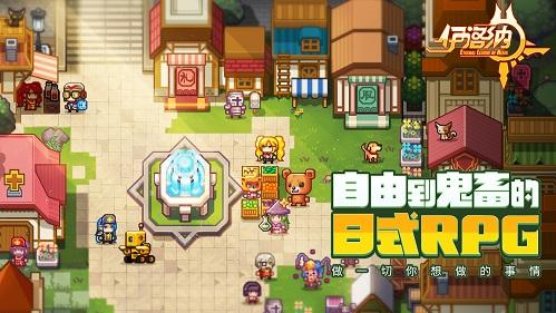 伊洛纳吸血鬼装备如何搭配？吸血鬼装备搭配攻略简析