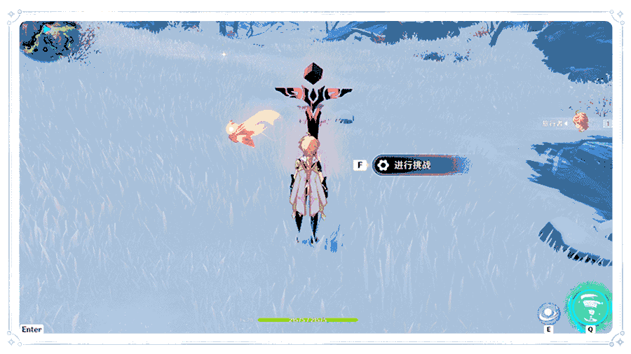 原神不速之客任务怎么做