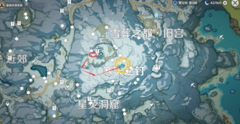 原神雪山大勘测任务勘测点在哪 原神雪山大勘测任务勘测点在哪