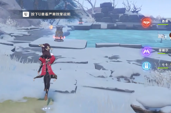 原神星荧洞窟怎么进