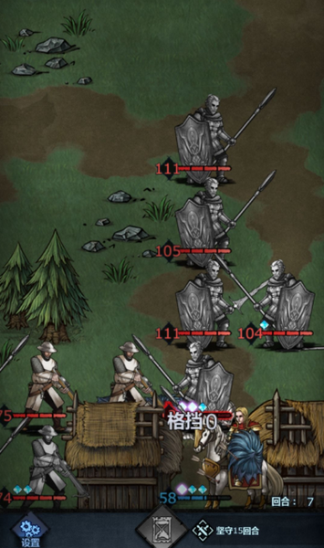 诸神皇冠关于秘法普通攻略的详细解析