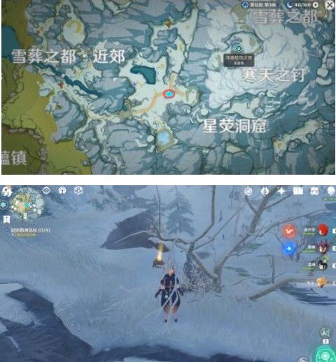 原神雪山大勘测任务勘测点在哪 原神雪山大勘测任务勘测点在哪