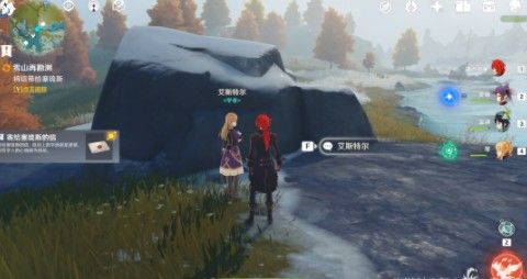 原神雪山大勘测任务勘测点在哪 原神雪山大勘测任务勘测点在哪