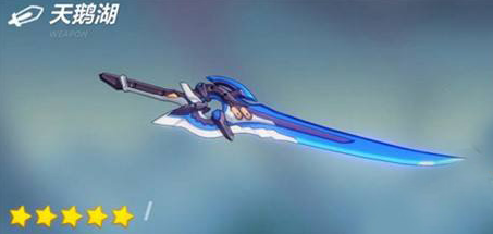 崩坏3蓝莓特攻武器圣痕如何选择呢？关于蓝莓特攻武器圣痕搭配攻略