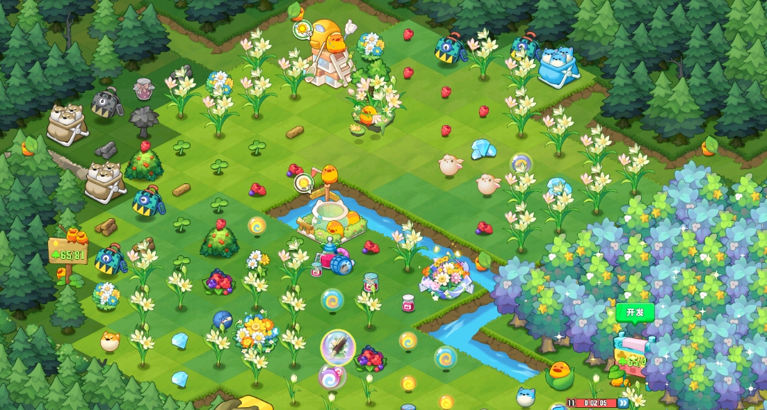 小森灵自动采集如何关闭-小森灵自动采集关闭方法