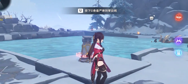 原神星荧洞窟怎么进