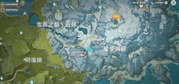 原神星荧洞窟三个仙灵位置在哪里 原神星荧洞窟三个仙灵位置在哪里