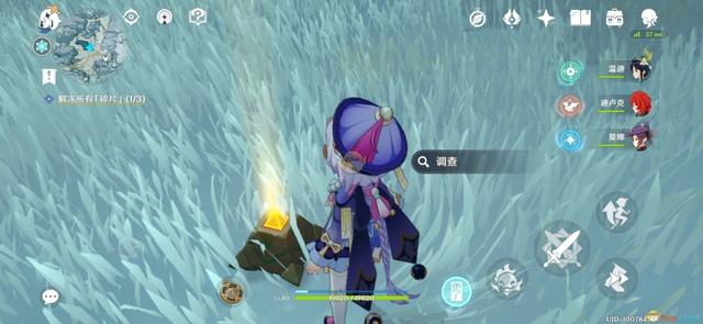 原神雪山大勘测任务勘测点在哪 原神雪山大勘测任务勘测点在哪