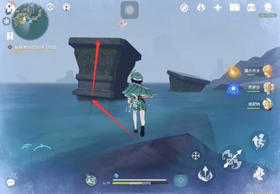 原神阿贝多实验之末枯荣机关怎么解开-实验之末枯荣解密完成方法