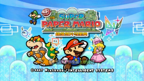 八门神器模拟器移植游戏大盘点 八门神器模拟器移植游戏大盘点