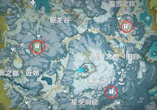 原神山中之物碎片位置坐标图 原神山中之物碎片位置坐标图