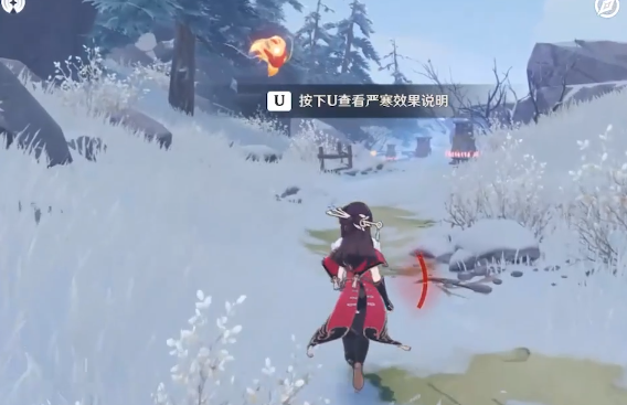 原神星荧洞窟怎么进