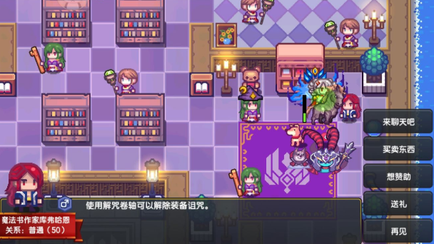 伊洛纳蜗牛召唤师开局的一点变强技巧及攻略赏析