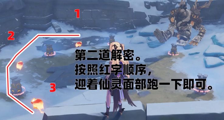 原神星荧洞窟怎么进