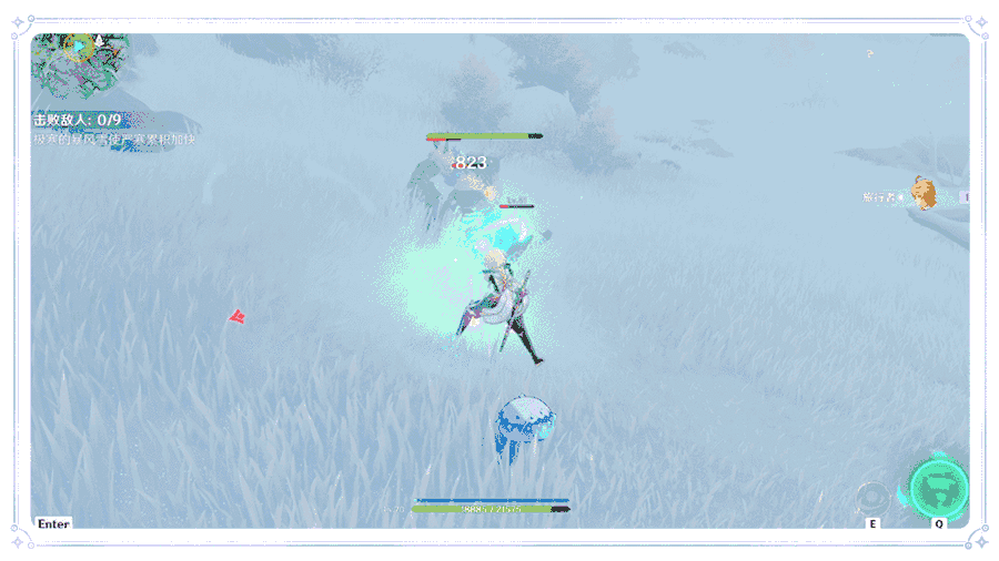 原神雪山上的贼影任务做法攻略