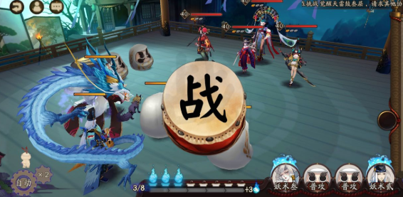 阴阳师关于纯萌新向的进阶攻略赏析