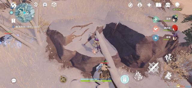 原神雪山大勘测任务勘测点在哪 原神雪山大勘测任务勘测点在哪