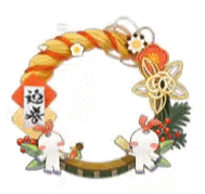 阴阳师年节祈岁雪球有什么用