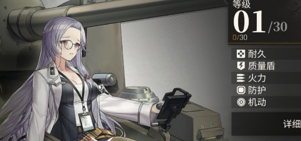 湮灭边界线哪个角色强-角色强度排名