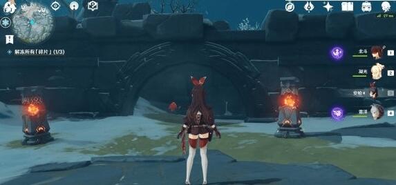 原神星荧洞窟三个仙灵位置在哪里 原神星荧洞窟三个仙灵位置在哪里