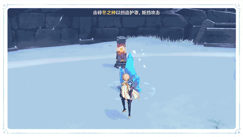 原神复生的急冻树怎么打 原神复生的急冻树怎么打