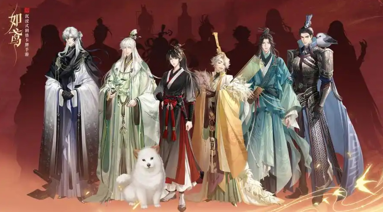 如鸢低光荷材料如何获得-如鸢低光荷材料获得方法