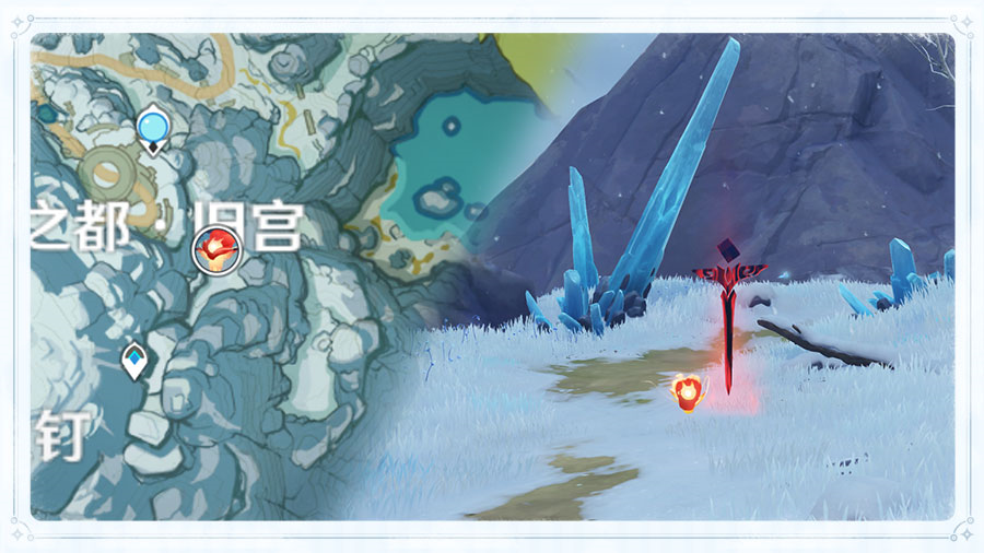 原神不速之客任务怎么做-不速之客任务开启时间流程攻略