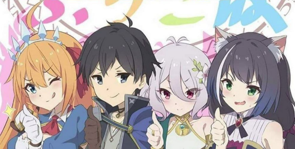 公主连结Re:Dive关于如何在活动前正确囤积体力与地下城次数赏析