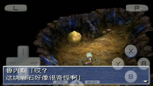 八门神器模拟器移植游戏大盘点 八门神器模拟器移植游戏大盘点