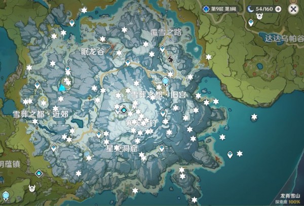 原神雪山上的冰神曈怎么拿-原神雪山冰神瞳获取攻略